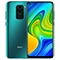 گوشی موبایل شیائومی مدل Redmi 10X دو سیم کارت ظرفیت 128 گیگابایت و 6 گیگابایت رم پک چین رام گلوبال